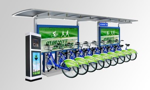 城市公共自行车系统