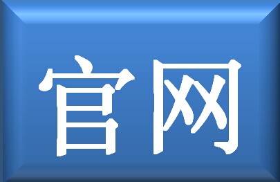合肥致盛官网